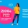 Les Forfaits Lebara Mobile